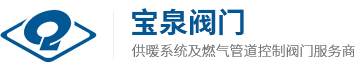 浙江仲博CBIN阀门有限公司